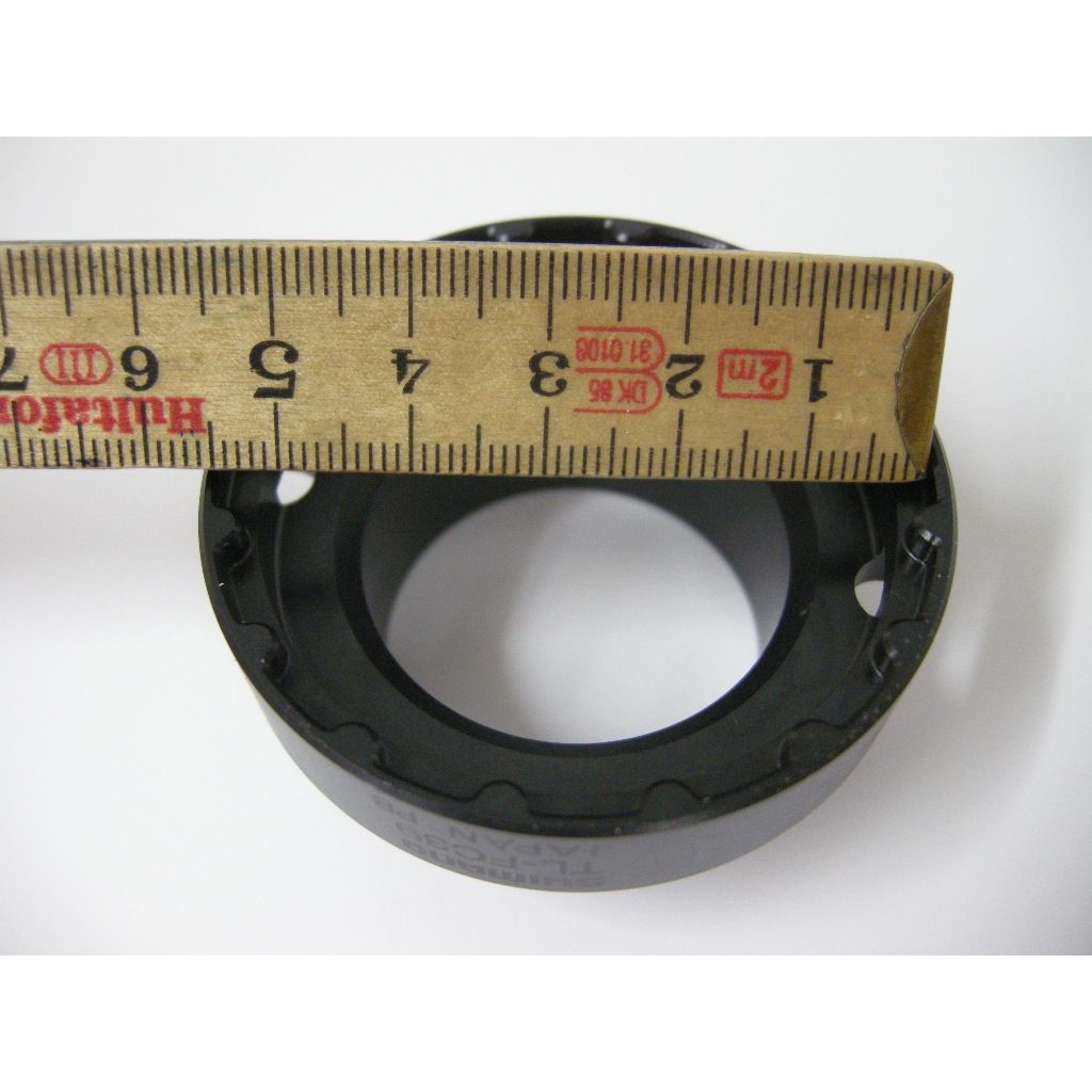 TL-FC39 Kettenblatt Montagewerkzeug für SM-CRE80 (STePS)